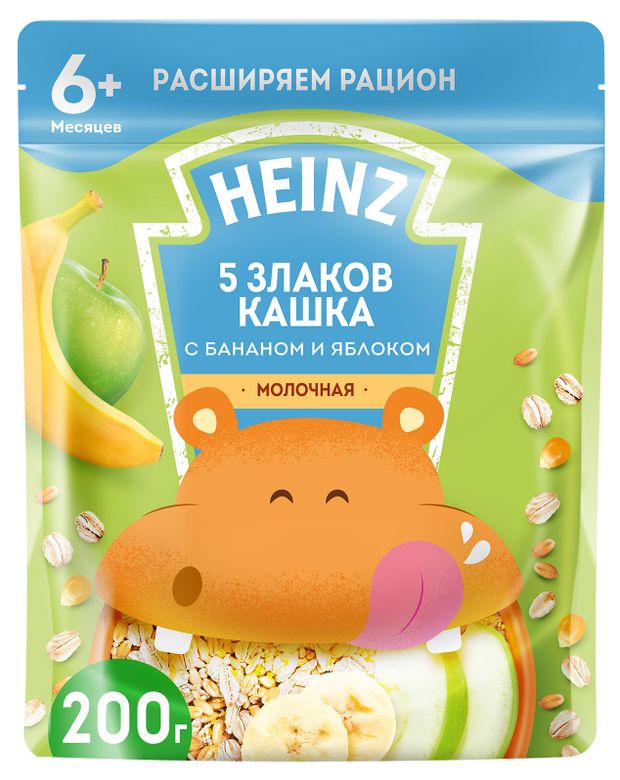 Каша молочная Heinz 5 злаков с бананом и яблоком с 6 мес., 200 г