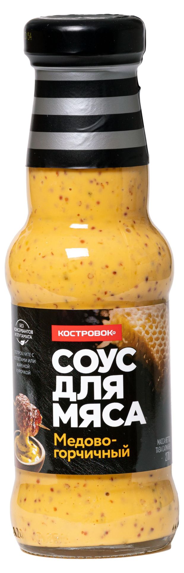 Соус для мяса Костровок медово-горчичный, 270г