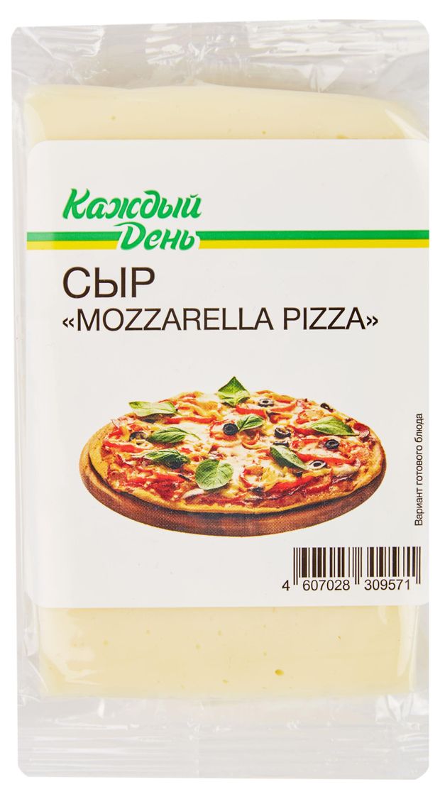 Сыр рассольный Моцарелла Каждый день Mozzarella Pizza 40 БЗМЖ 200 г 169₽