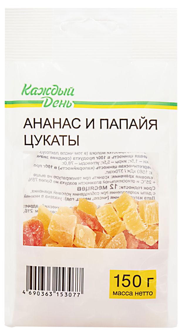 Цукаты Каждый День Папайя и Ананас 150 г 92₽