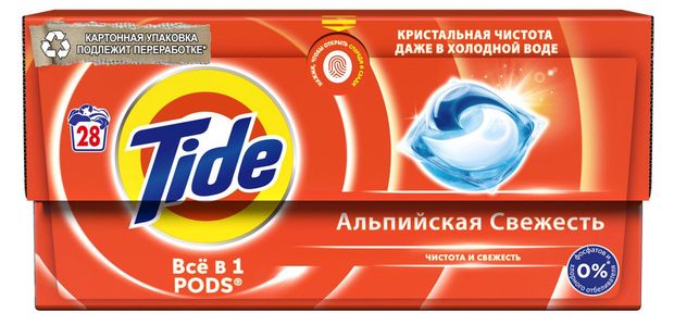 фото Капсулы для стирки tide pods всё в 1 альпийская cвежесть, 28 шт