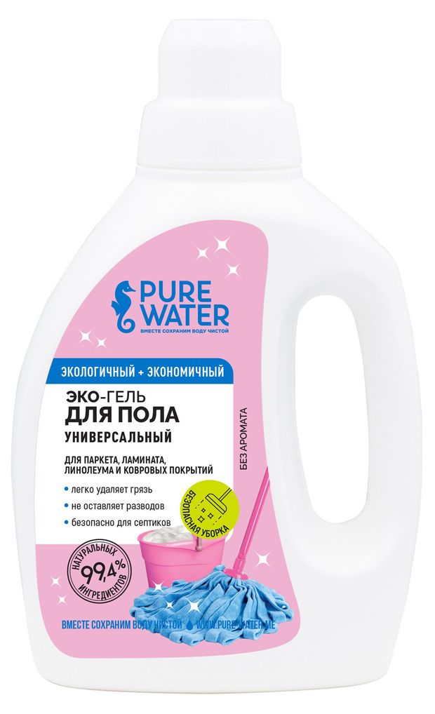 Гель для пола Pure Water 1 л 299₽