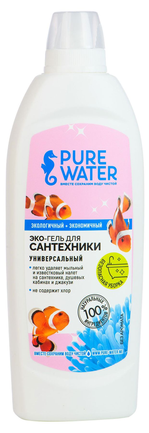 Гель для сантехники Pure Water 500 мл 169₽