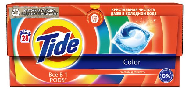 Капсулы для стирки Tide PODs Всё в 1 Color для цветного белья, 28 шт