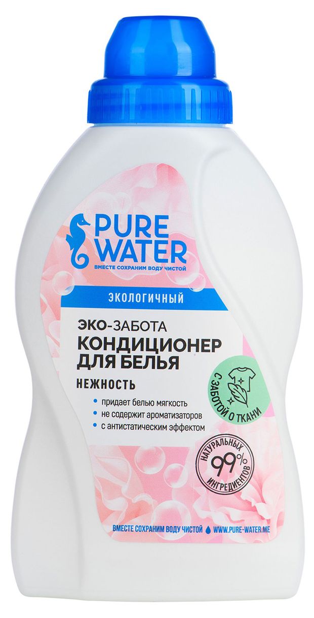 Кондиционер для белья Pure Water Нежность 480 мл 169₽