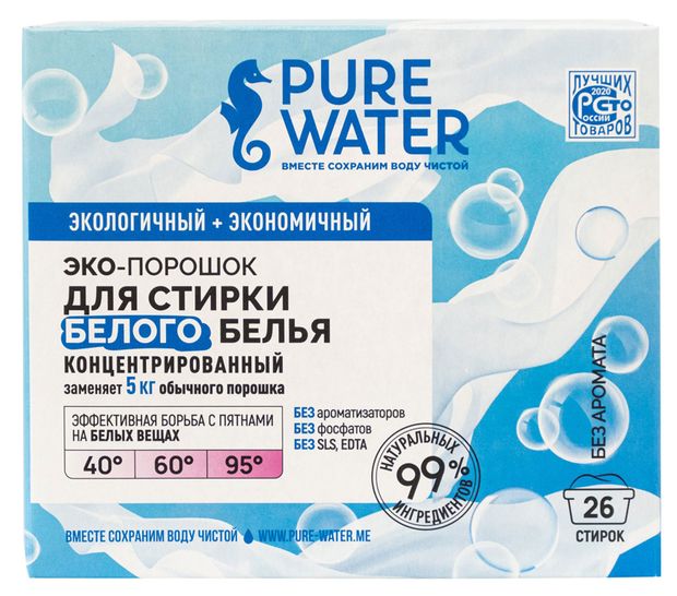 Стиральный порошок Pure Water для белого белья 800 г 649₽