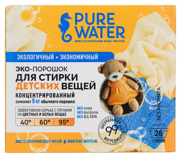 Стиральный порошок Pure Water для детского белья 800 г 449₽