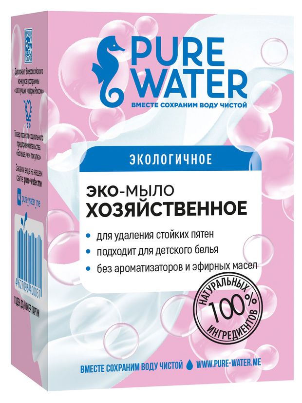 Хозяйственное мыло Pure Water 175 г 149₽