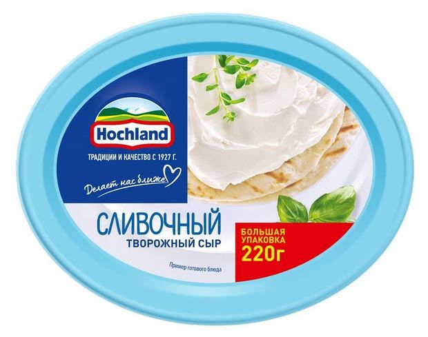 Сыр творожный сливочный Hochland 60% БЗМЖ, 220 г