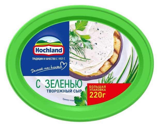 Сыр творожный с зеленью Hochland 60 БЗМЖ 220 г 224₽