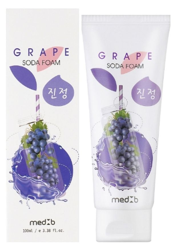 Пенка для умывания MEDB grape soda с пищевой содой и виноградом 100 мл 299₽