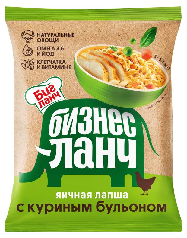 Лапша быстрого приготовления Бизнес ланч с куриным бульоном, 60 г