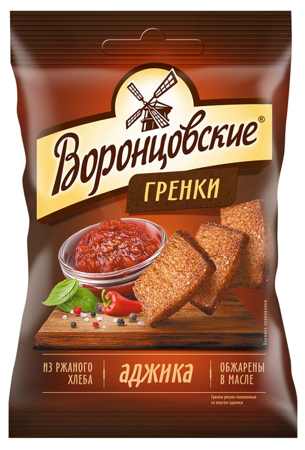 Гренки ржаные Воронцовские Аджика, 60 г