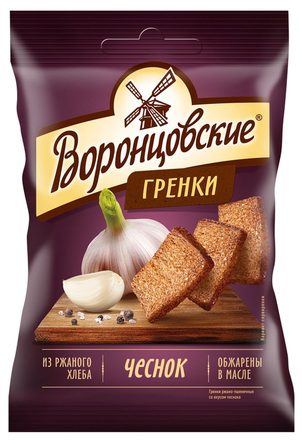 Гренки ржаные Воронцовские Чеснок, 60 г