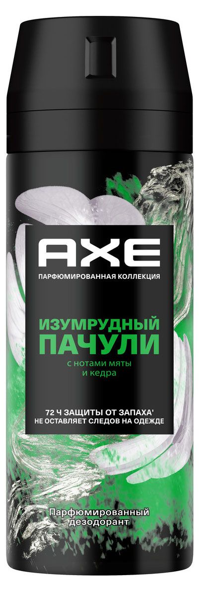 фото Дезодорант аэрозоль axe парфюмированный 72ч защиты от пота и запаха изумрудный пачули, 150 мл