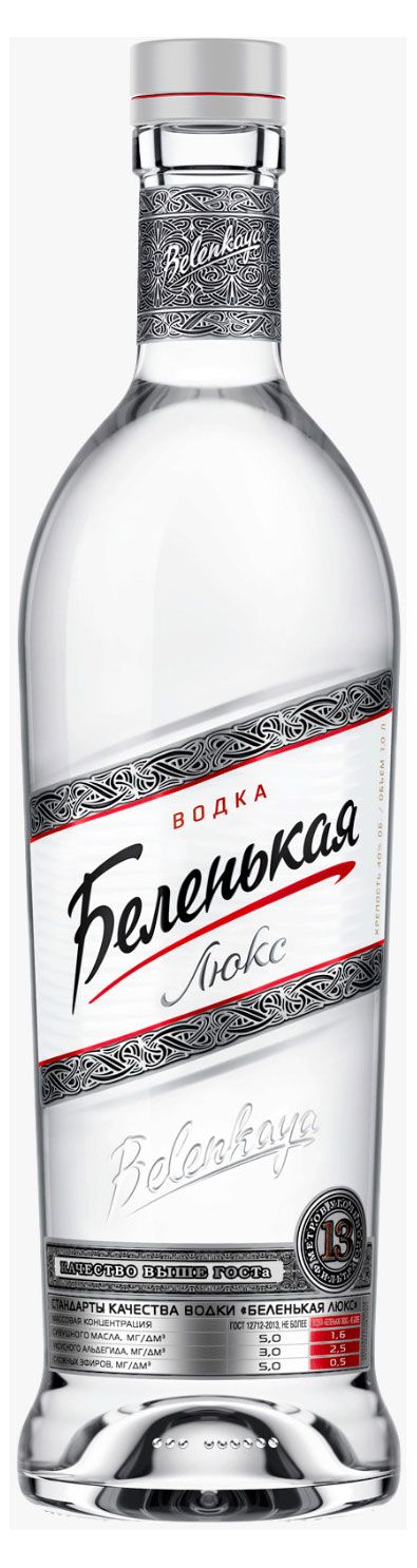 Водка Беленькая Люкс Россия, 1 л