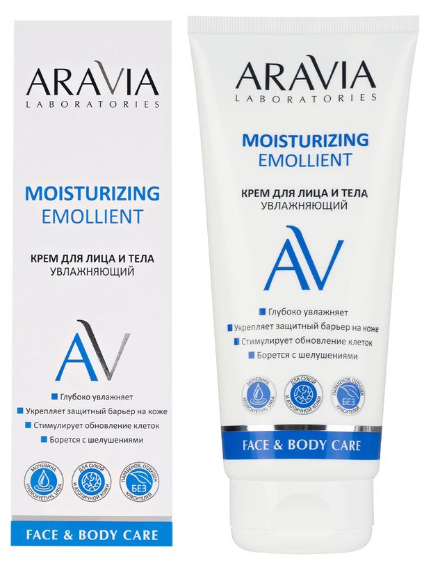 фото Крем для лица и тела aravia laboratories moisturizing emollient увлажняющий, 200 мл