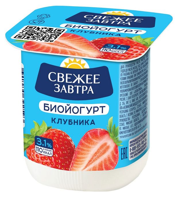 Биойогурт Свежее Завтра клубника 3,1%, 125 г