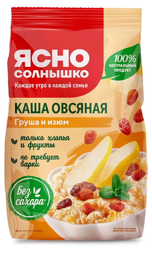 Каша овсяная Ясно солнышко с грушей и изюмом, 300 г