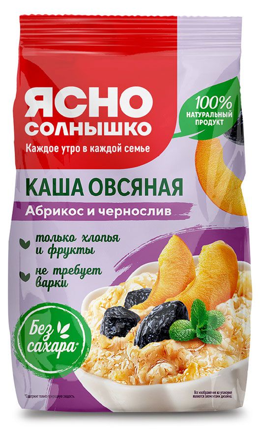 Каша овсяная Ясно солнышко с абрикосом и черносливом 300 г 99₽