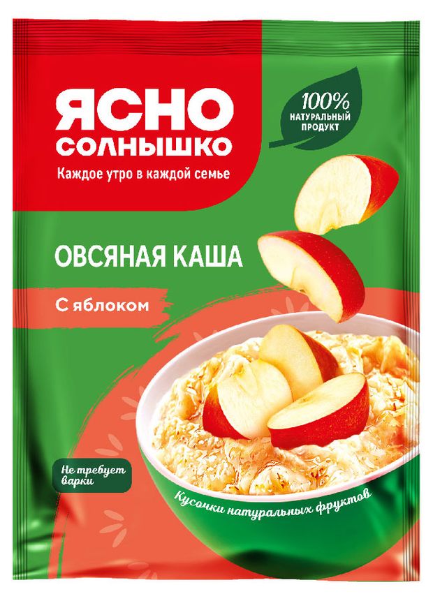 Каша овсяная Ясно солнышко с яблоком, 45 г