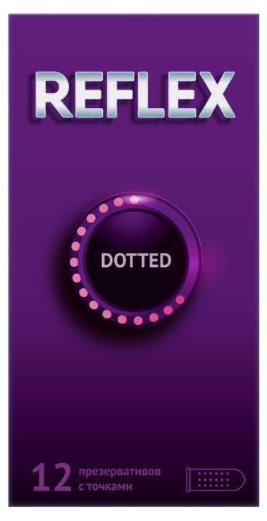 Презервативы Reflex Dotted, 12 шт