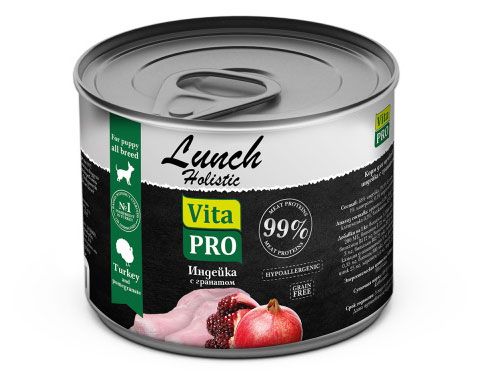 Корм консервированный для щенков Vita Pro Lunch индейка с гранатом, 240 г