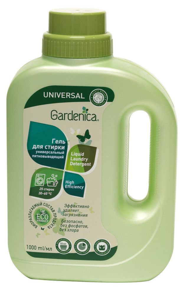 Гель для стирки Gardenica Универсальный, 1 л