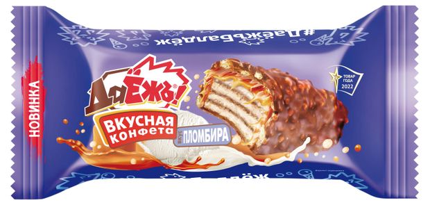 Конфеты ДАЕЖЪ Вкус пломбира, вес