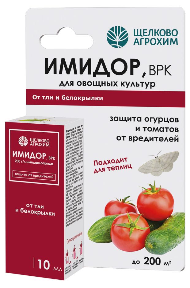 Инсектицид Щелково Агрохим Имидор от вредителей на огурцах и томатах 10 мл 96₽