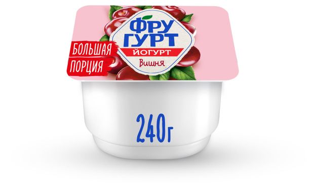 Йогурт Фругурт Большая порция вишня 2% БЗМЖ, 240 г