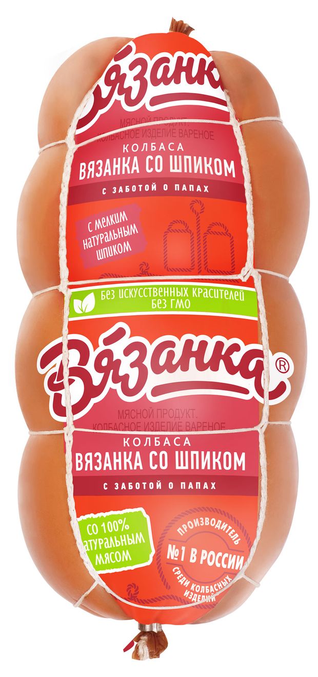 Колбаса вареная Вязанка со шпиком, 500 г