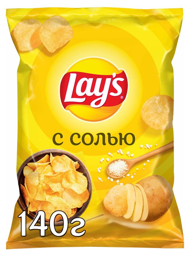 Чипсы картофельные Lay's с солью, 140 г