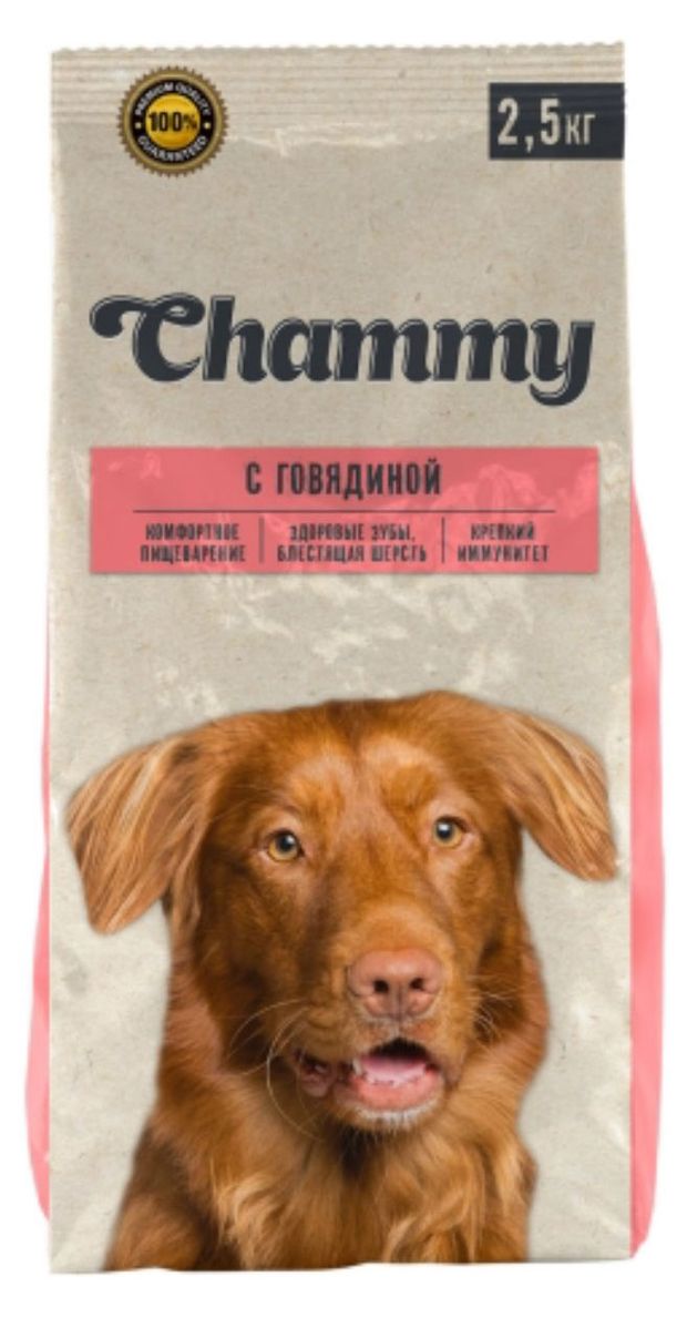 Сухой корм для собак мелких и средних пород Chammy с говядиной, 2,5 кг