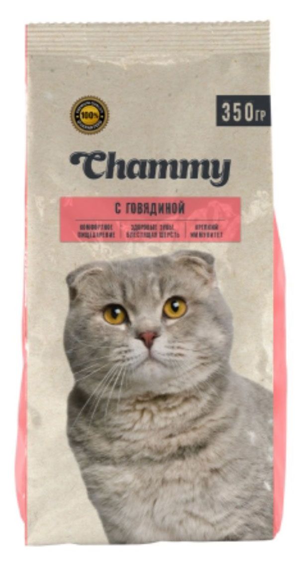 Сухой корм для кошек Chammy с говядиной, 350 г