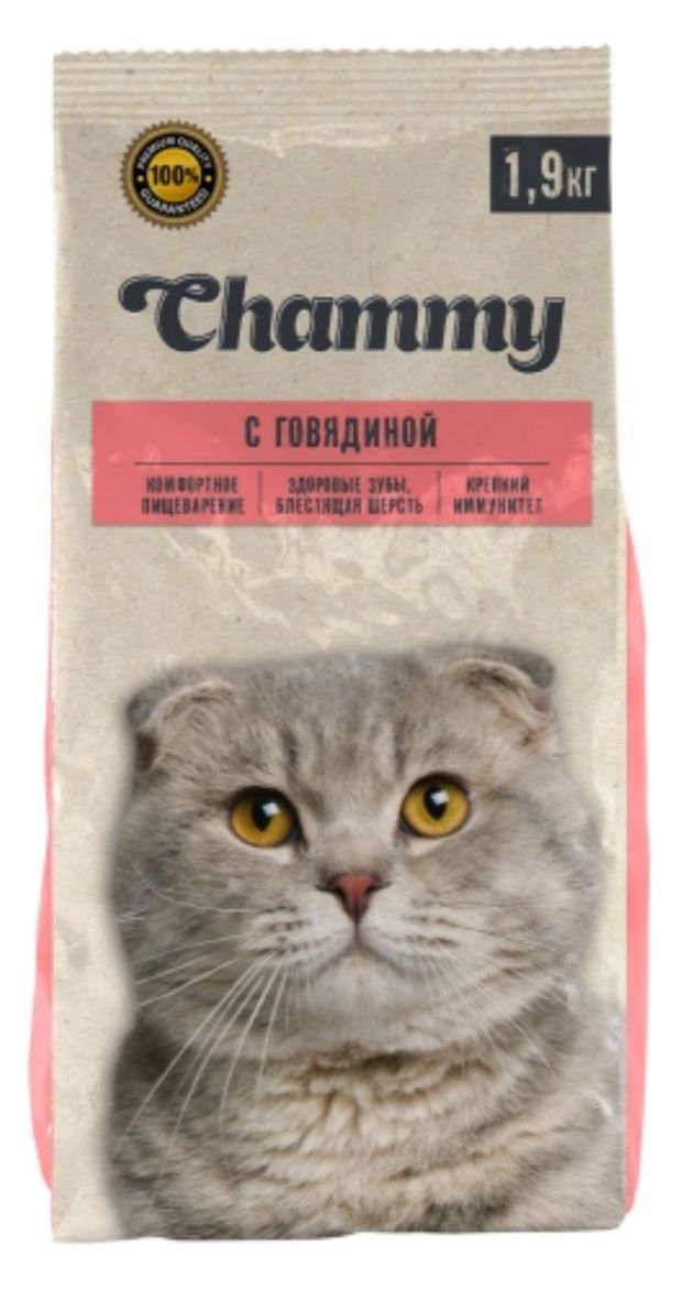 Сухой корм для кошек Chammy с говядиной, 1,9 кг