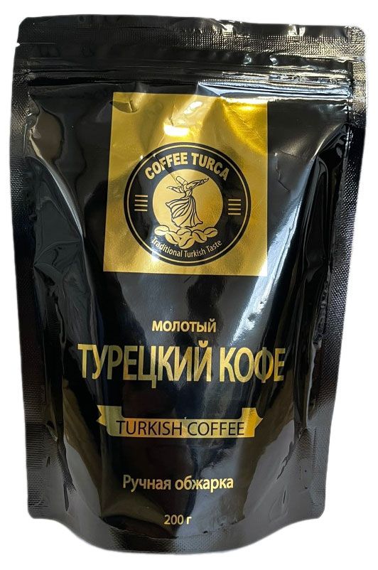 Кофе молотый Coffee Turca 200 г 565₽