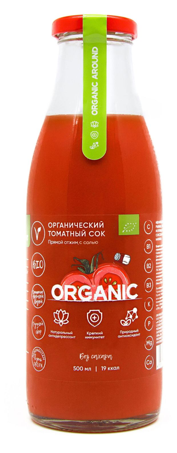 Сок томатный Organic Around с солью 05 л 329₽