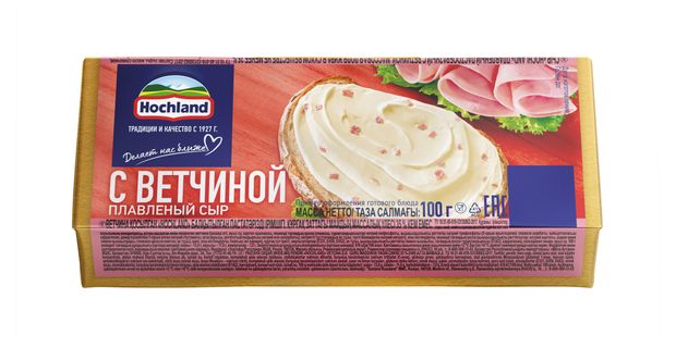 Сыр плавленый с ветчиной Hochland 35% БЗМЖ, 100 г