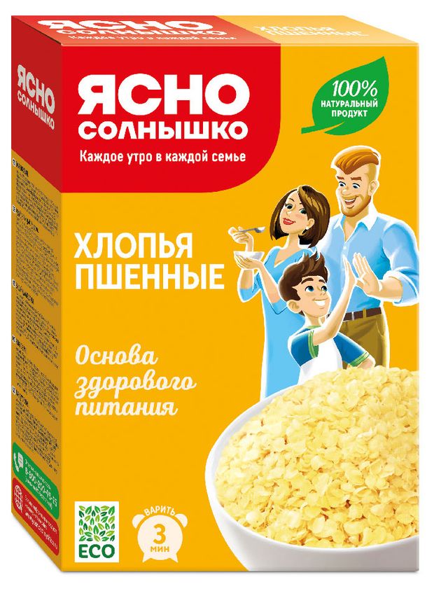 Хлопья Ясно солнышко пшенные, 375 г