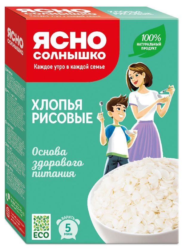 Хлопья рисовые Ясно солнышко отборные зерна риса, 375 г