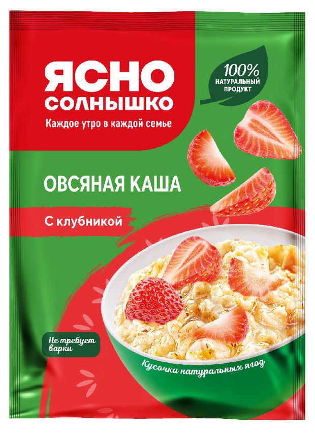 Каша овсяная Ясно солнышко с клубникой и молоком, 45 г