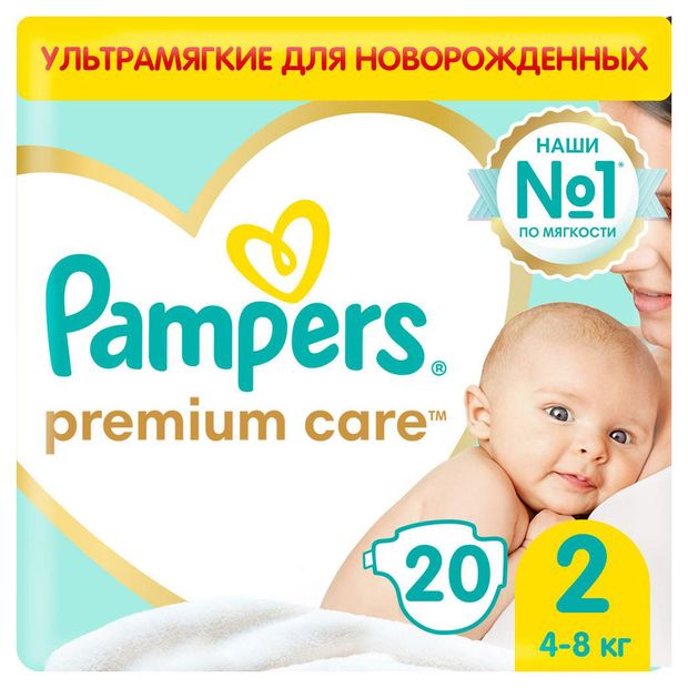 Все для детей  Ашан Подгузники Pampers Premium Care размер 2 (4-8 кг), 20 шт