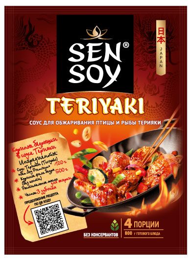 Соус терияки Sen Soy, 120 г