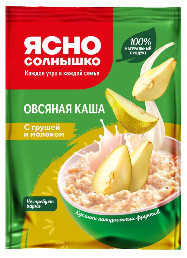 Каша овсяная Ясно солнышко с грушей и молоком, 45 г