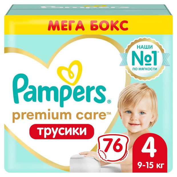 Трусики Pampers Premium Care Размер4 (9-15 кг), 76шт