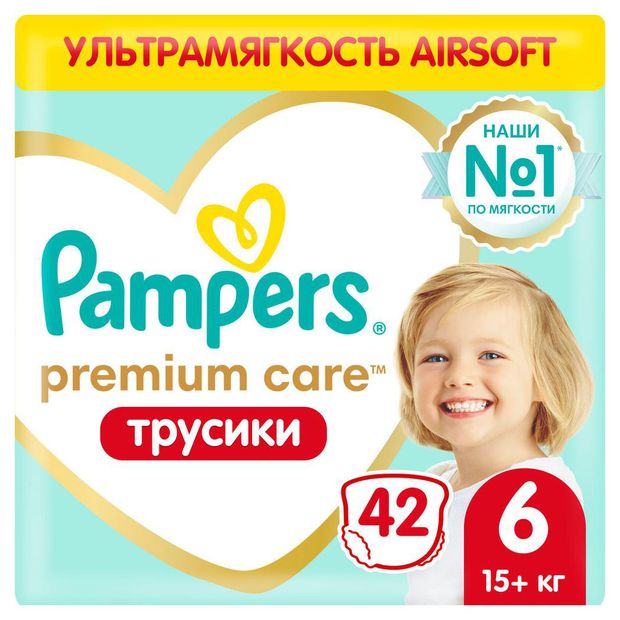 Pampers Premium Care Трусики Размер 6, 42 Трусиков, 15кг+