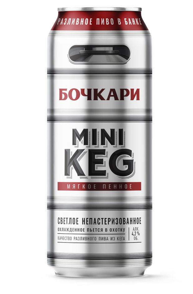 Пиво светлое Бочкари мягое пшеничное Mini Keg 4,2%, 450 мл