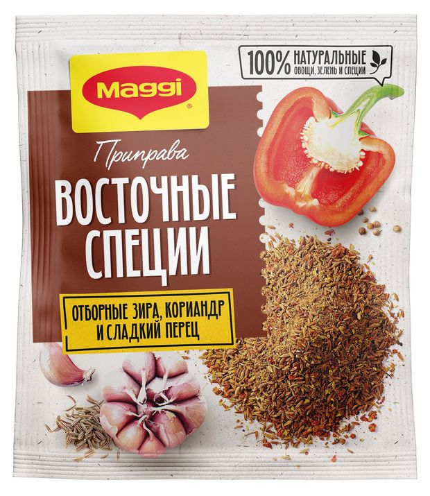 Приправа MAGGI Восточные специи, 20 г