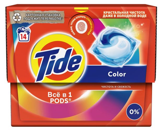 фото Капсулы для стирки tide все в одном pods color, 14 шт